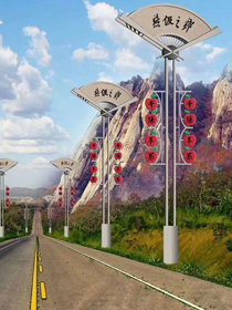 路灯